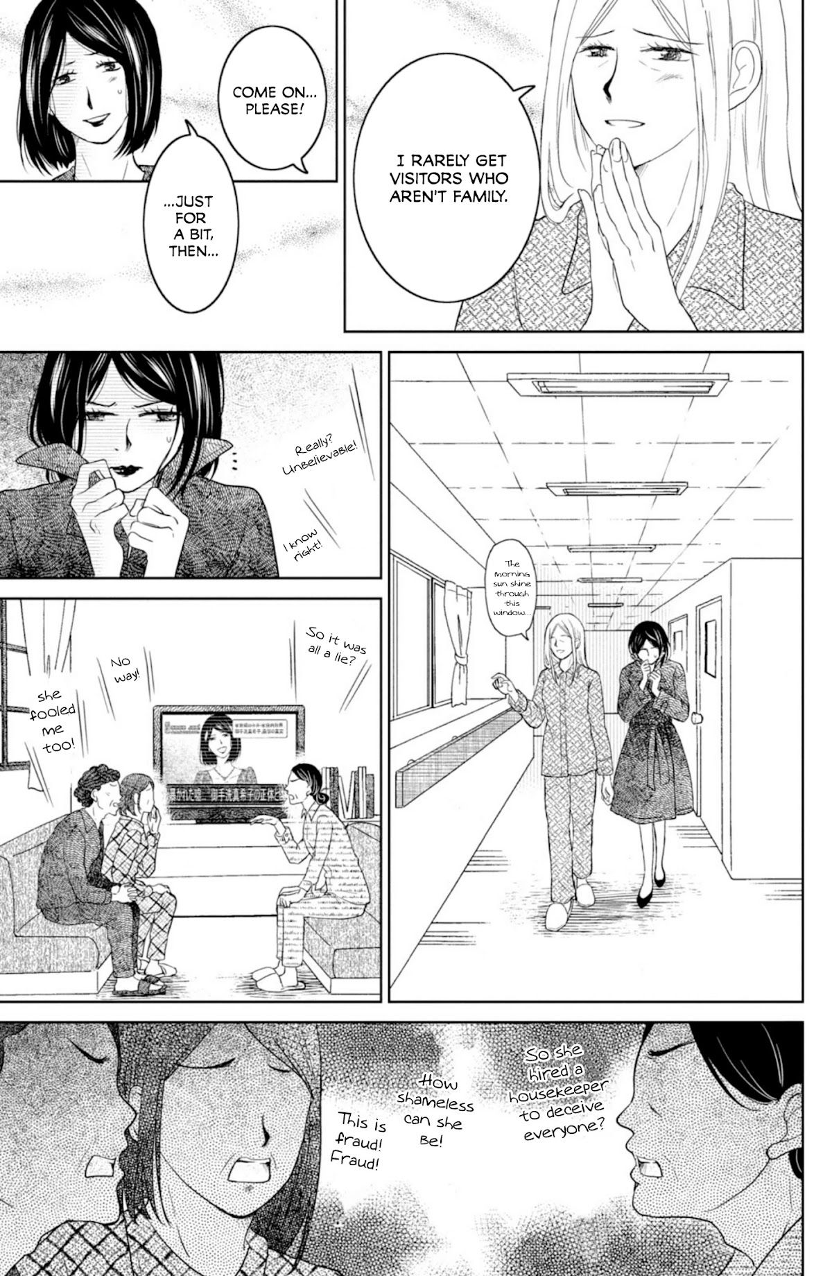 Mitarai-ke, Enjou suru Chapter 32 page 13 - Chapter 32: The Mitarai House is On Fire