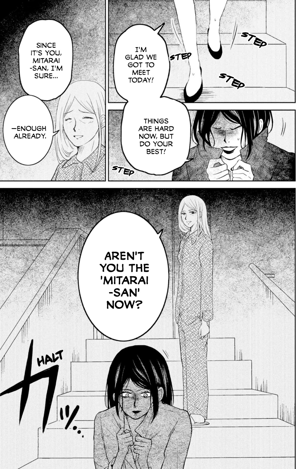 Mitarai-ke, Enjou suru Chapter 32 page 15 - Chapter 32: The Mitarai House is On Fire