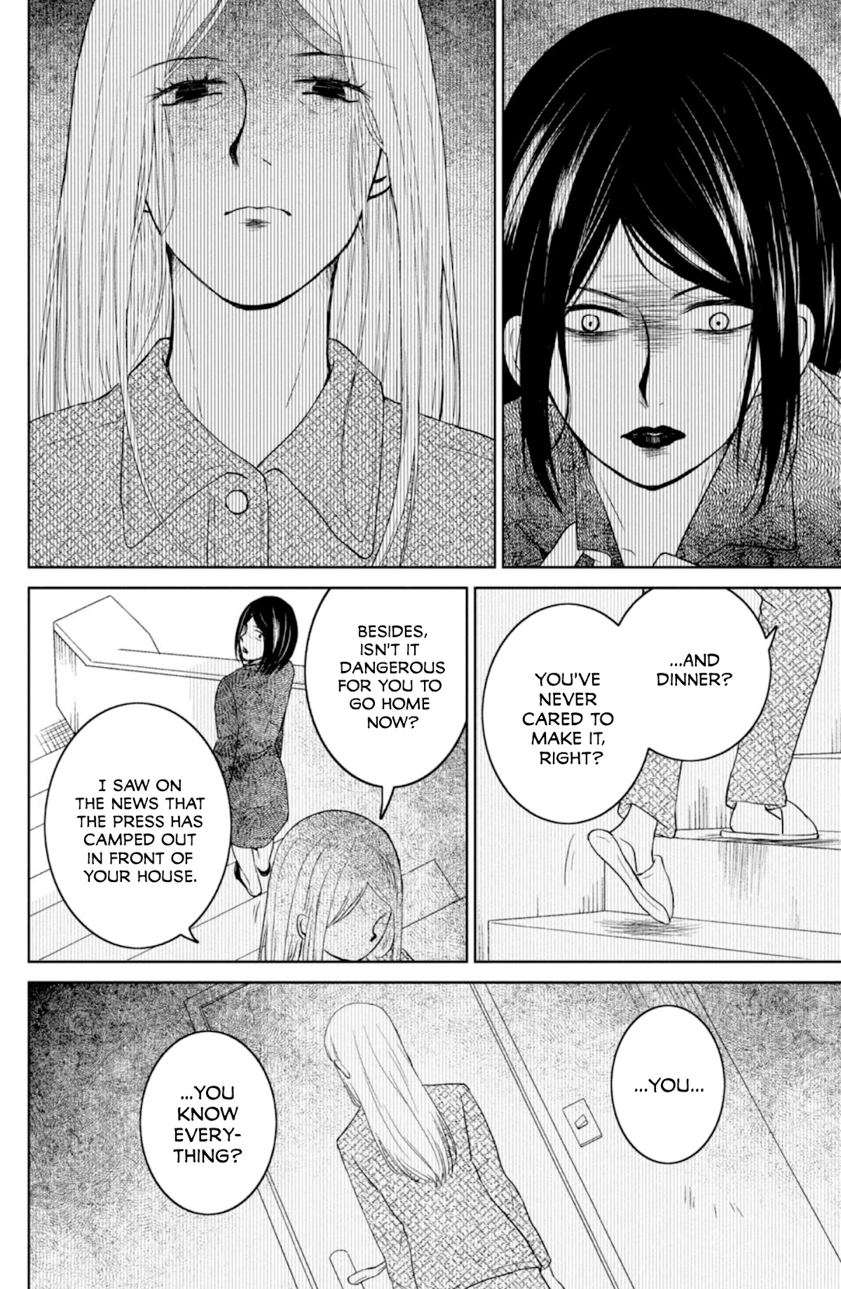 Mitarai-ke, Enjou suru Chapter 32 page 16 - Chapter 32: The Mitarai House is On Fire