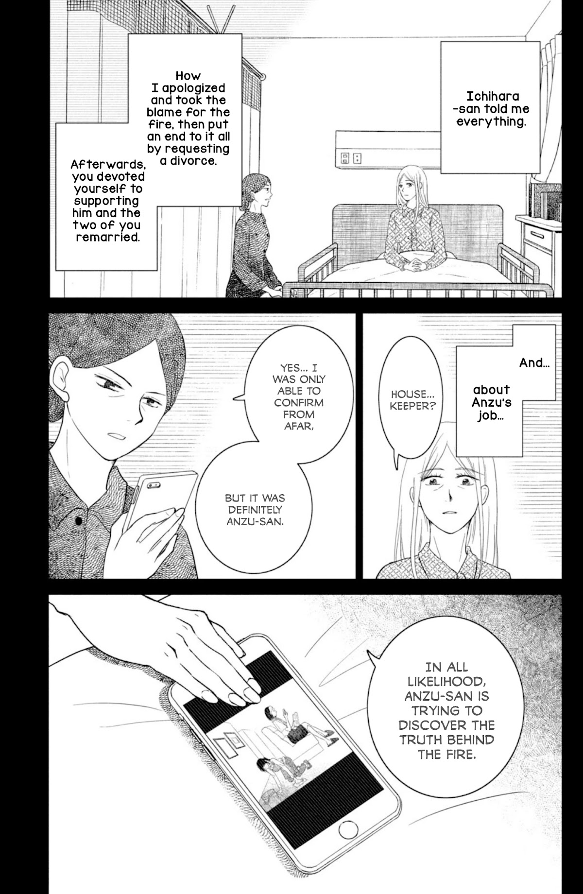 Mitarai-ke, Enjou suru Chapter 32 page 21 - Chapter 32: The Mitarai House is On Fire