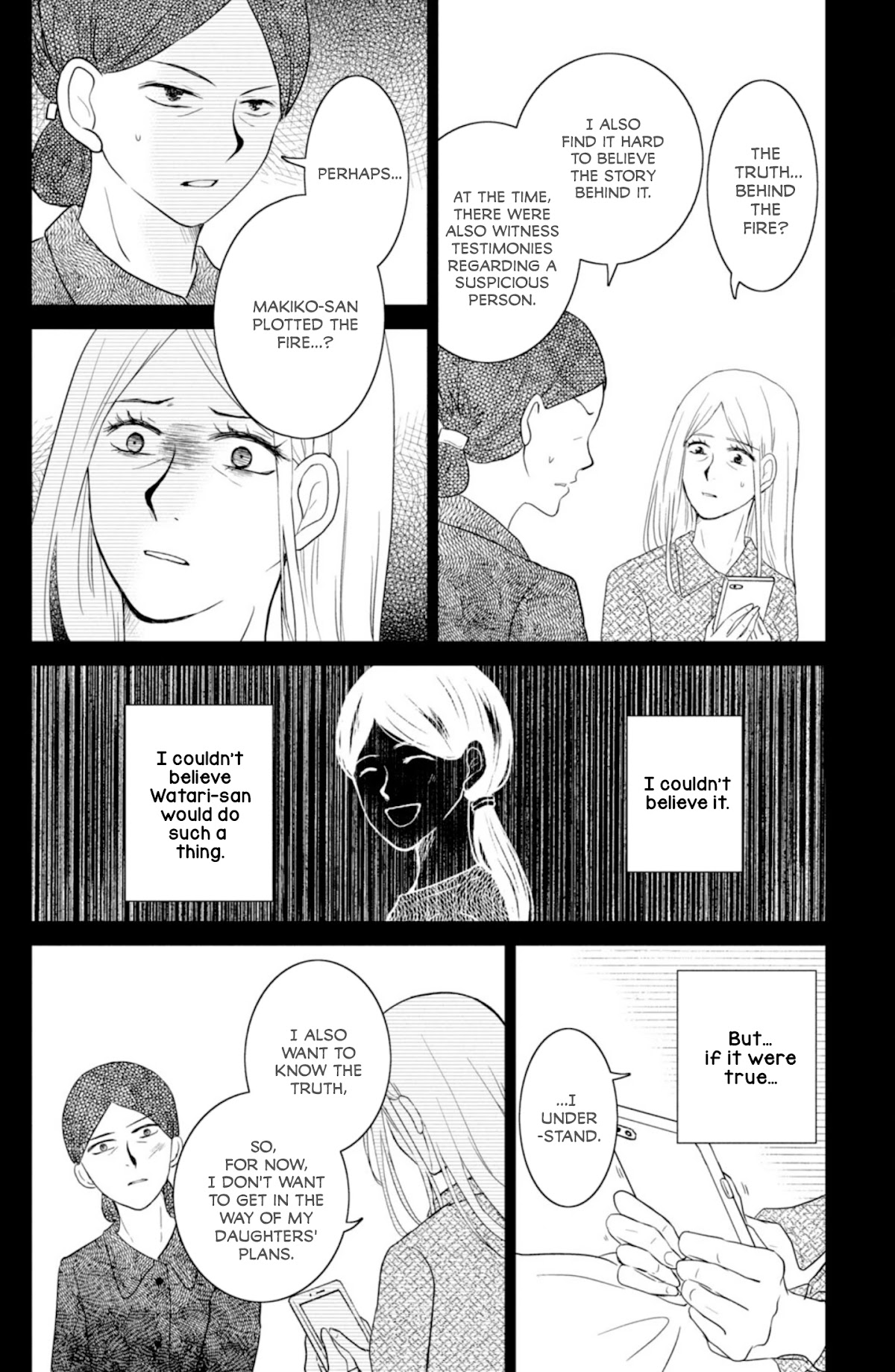 Mitarai-ke, Enjou suru Chapter 32 page 22 - Chapter 32: The Mitarai House is On Fire