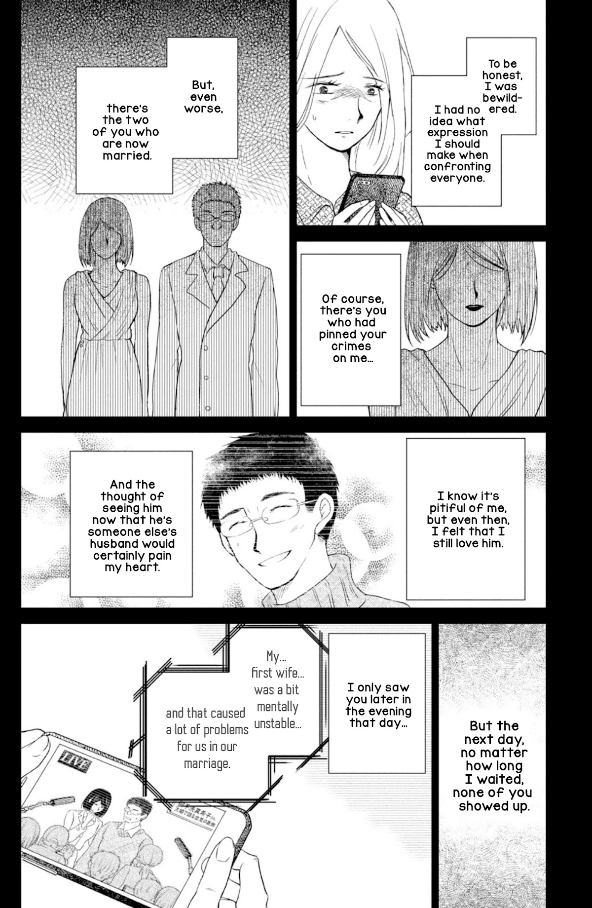 Mitarai-ke, Enjou suru Chapter 32 page 24 - Chapter 32: The Mitarai House is On Fire