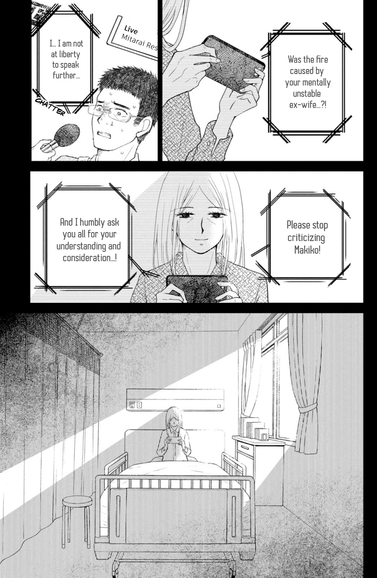 Mitarai-ke, Enjou suru Chapter 32 page 25 - Chapter 32: The Mitarai House is On Fire