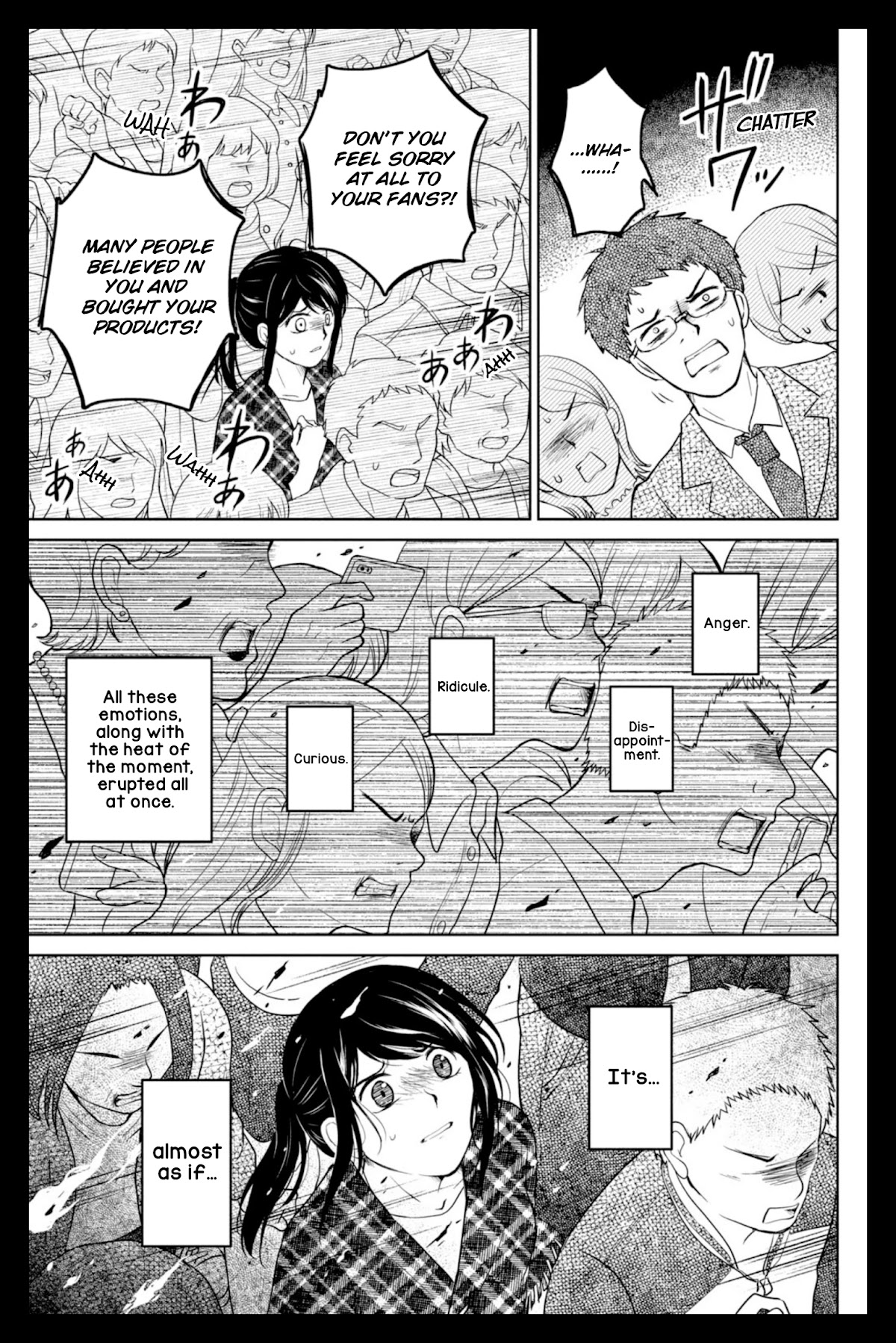 Mitarai-ke, Enjou suru Chapter 32 page 33 - Chapter 32: The Mitarai House is On Fire