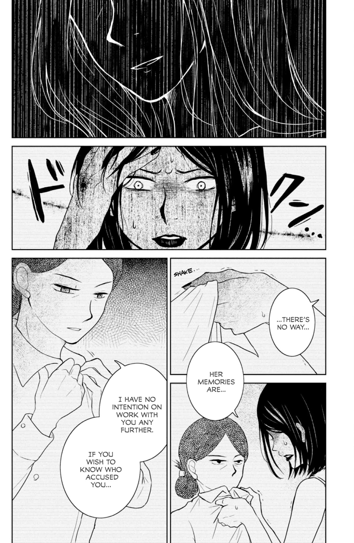 Mitarai-ke, Enjou suru Chapter 32 page 4 - Chapter 32: The Mitarai House is On Fire