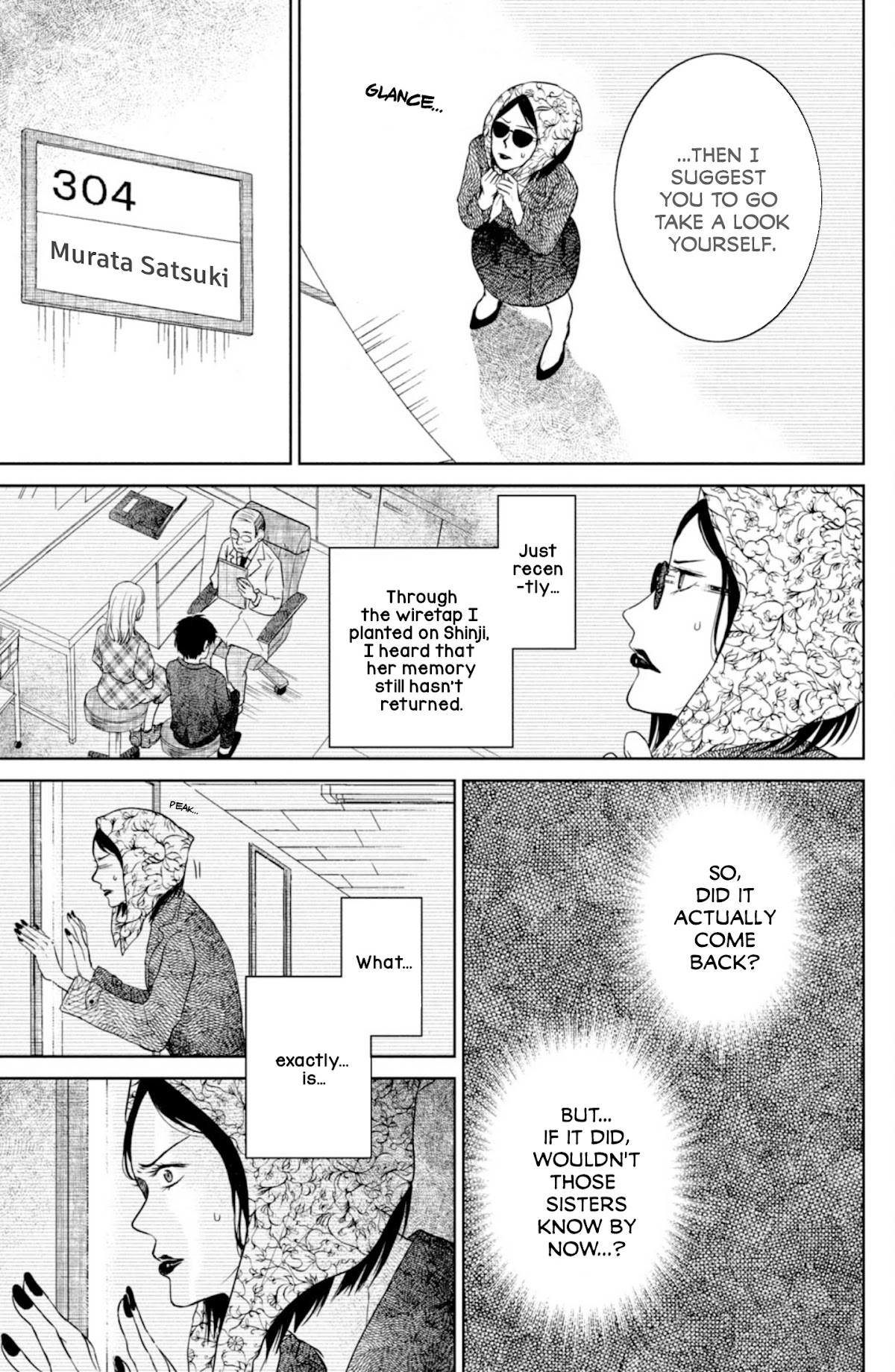 Mitarai-ke, Enjou suru Chapter 32 page 5 - Chapter 32: The Mitarai House is On Fire
