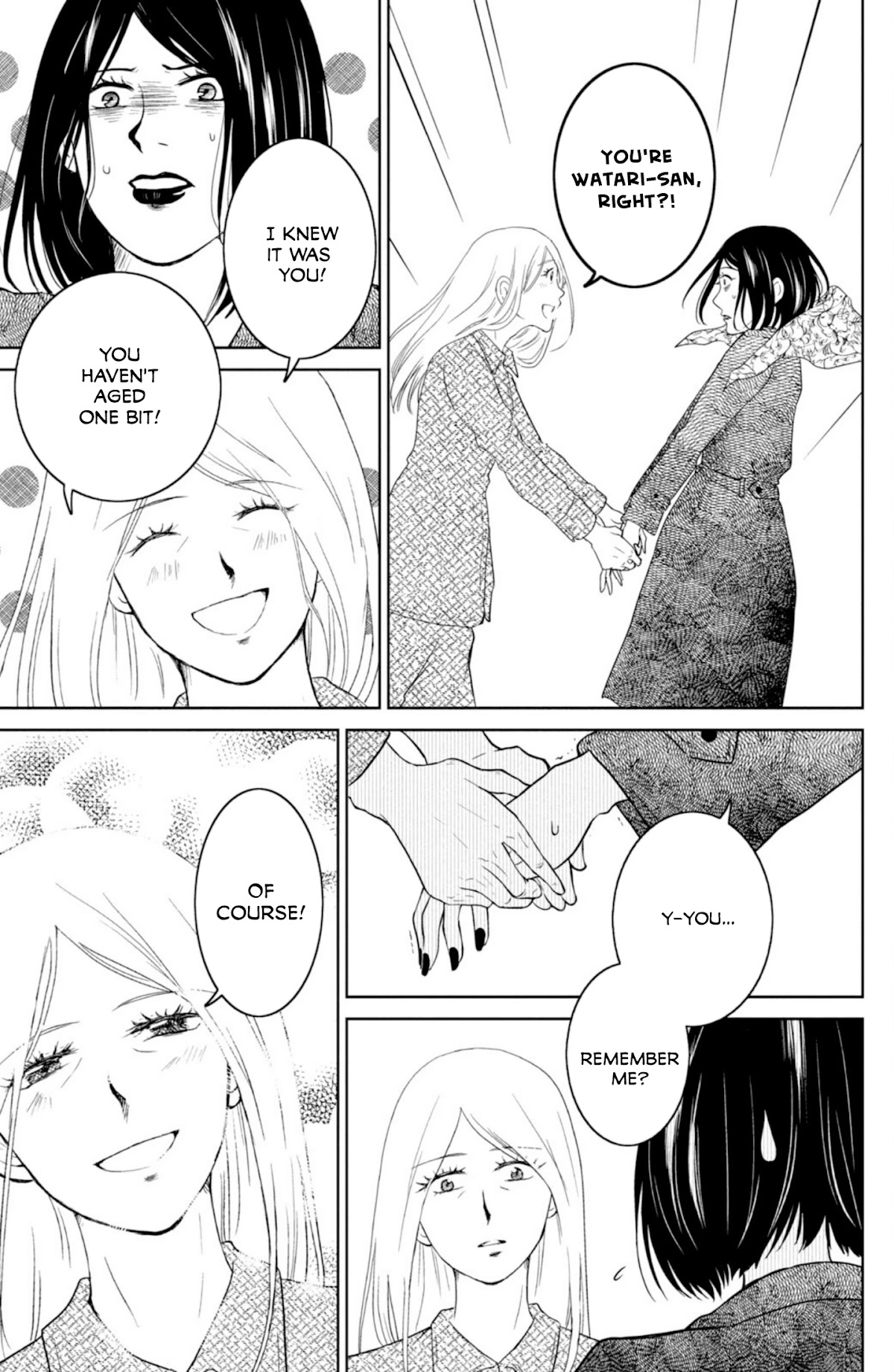 Mitarai-ke, Enjou suru Chapter 32 page 7 - Chapter 32: The Mitarai House is On Fire
