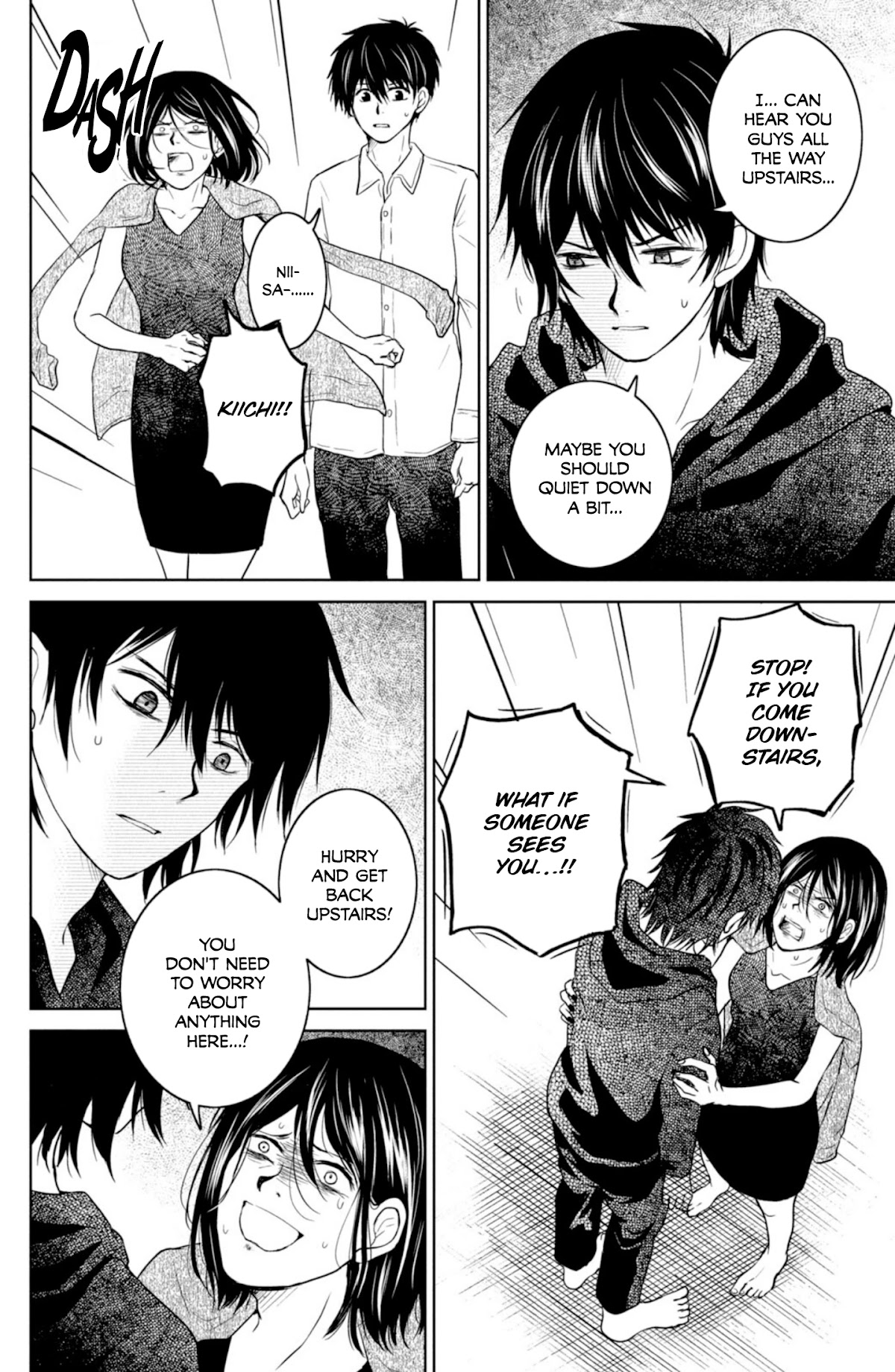 Mitarai-ke, Enjou suru Chapter 33 page 10 - Chapter 33: Mitarai Kiichi is Wandering