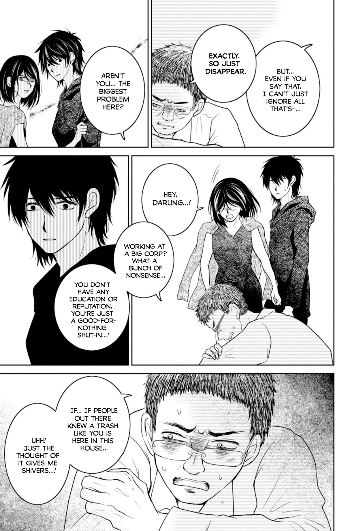 Mitarai-ke, Enjou suru Chapter 33 page 11 - Chapter 33: Mitarai Kiichi is Wandering