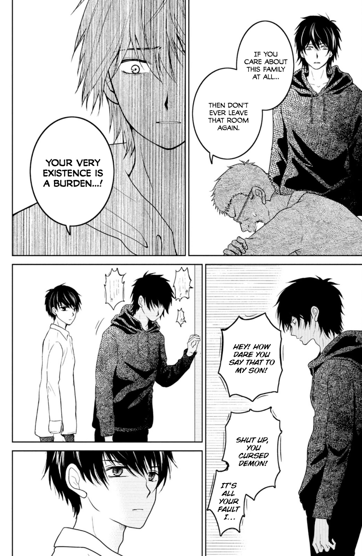 Mitarai-ke, Enjou suru Chapter 33 page 12 - Chapter 33: Mitarai Kiichi is Wandering