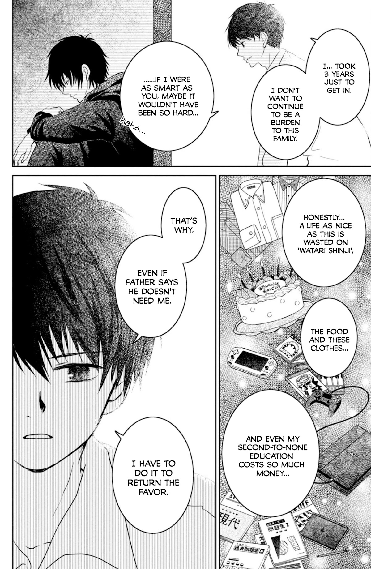 Mitarai-ke, Enjou suru Chapter 33 page 14 - Chapter 33: Mitarai Kiichi is Wandering