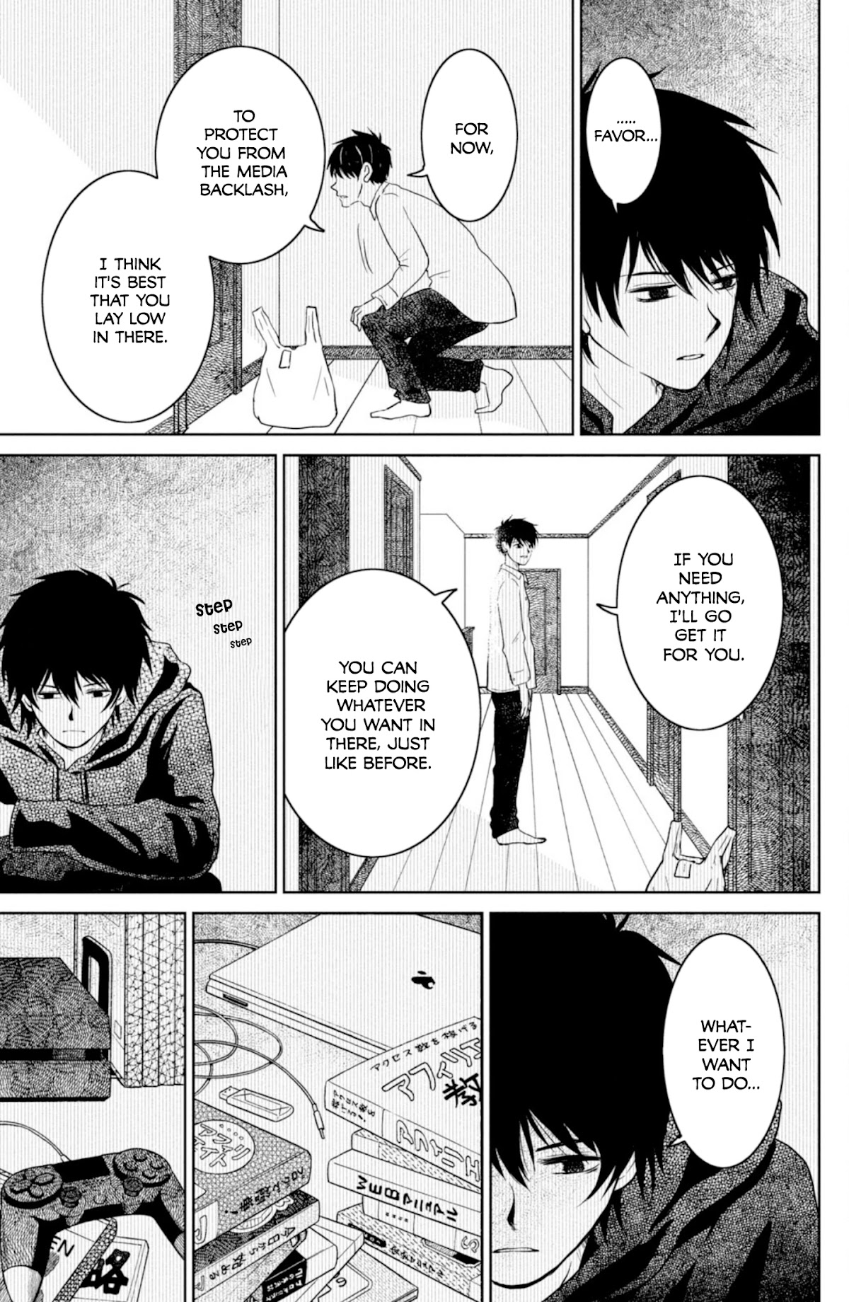 Mitarai-ke, Enjou suru Chapter 33 page 15 - Chapter 33: Mitarai Kiichi is Wandering