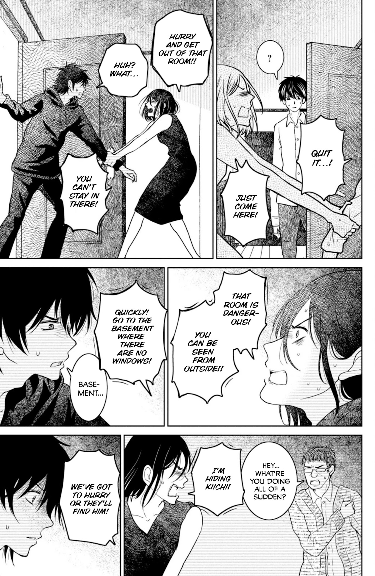 Mitarai-ke, Enjou suru Chapter 33 page 19 - Chapter 33: Mitarai Kiichi is Wandering
