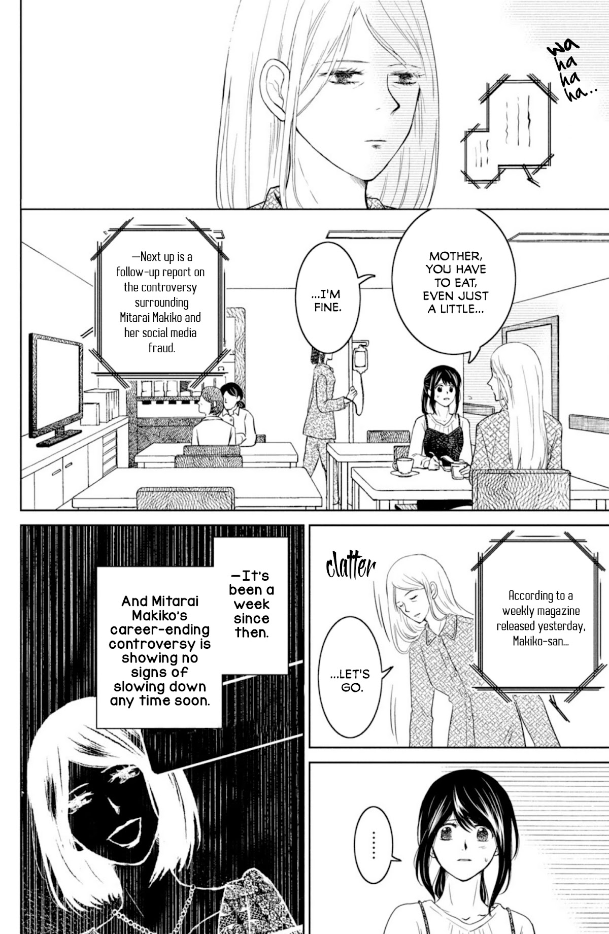 Mitarai-ke, Enjou suru Chapter 33 page 2 - Chapter 33: Mitarai Kiichi is Wandering