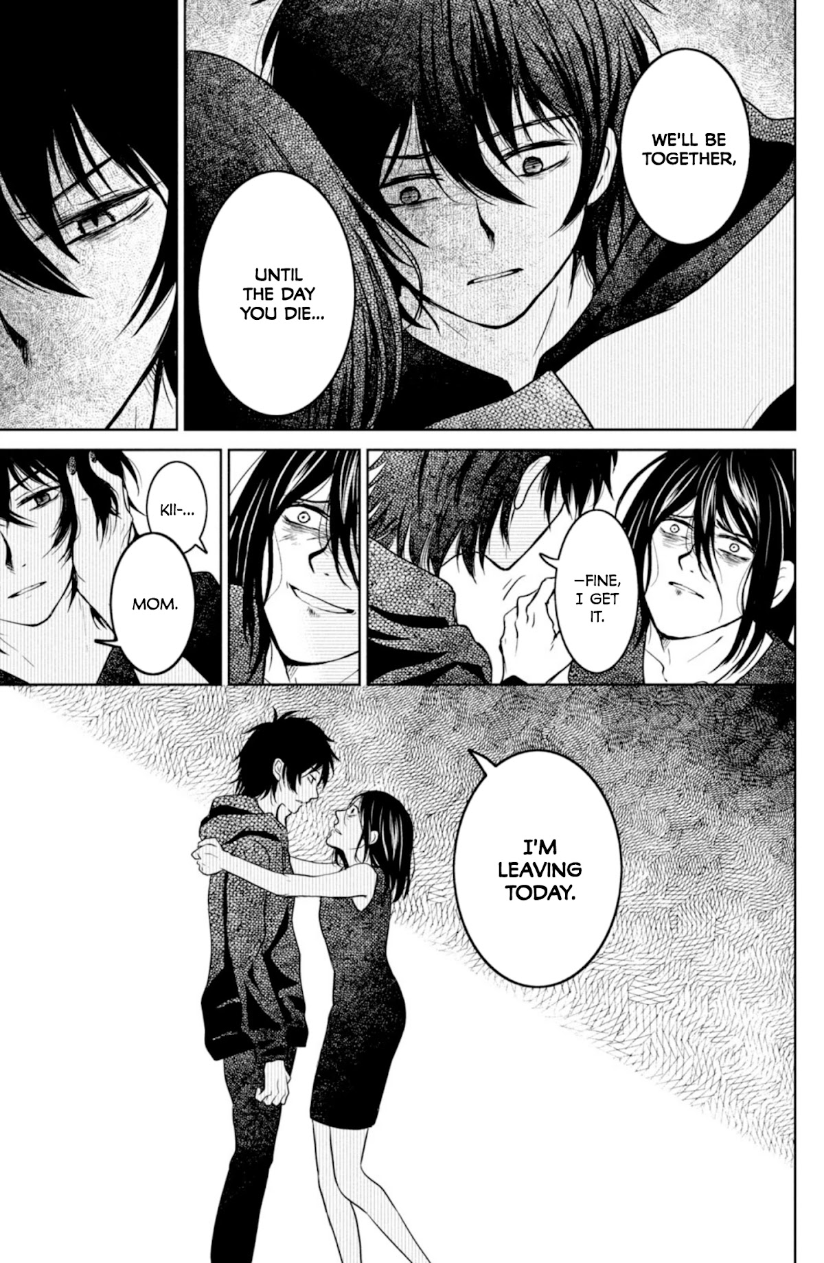 Mitarai-ke, Enjou suru Chapter 33 page 21 - Chapter 33: Mitarai Kiichi is Wandering