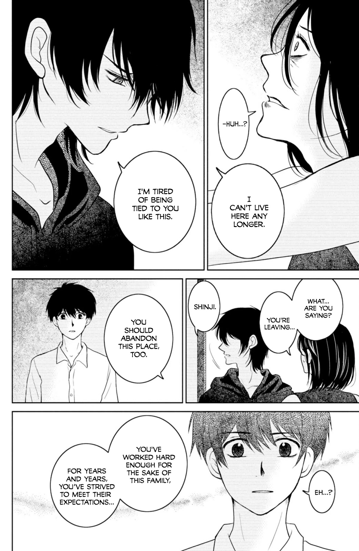 Mitarai-ke, Enjou suru Chapter 33 page 22 - Chapter 33: Mitarai Kiichi is Wandering