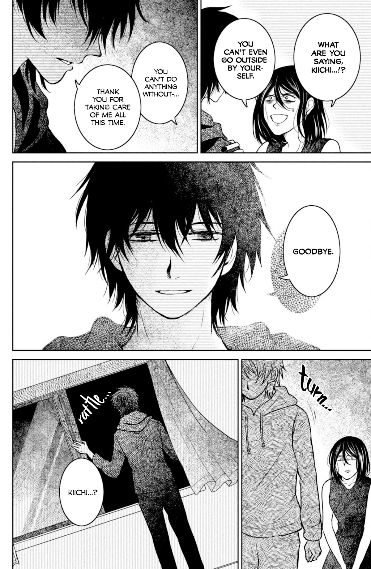 Mitarai-ke, Enjou suru Chapter 33 page 24 - Chapter 33: Mitarai Kiichi is Wandering