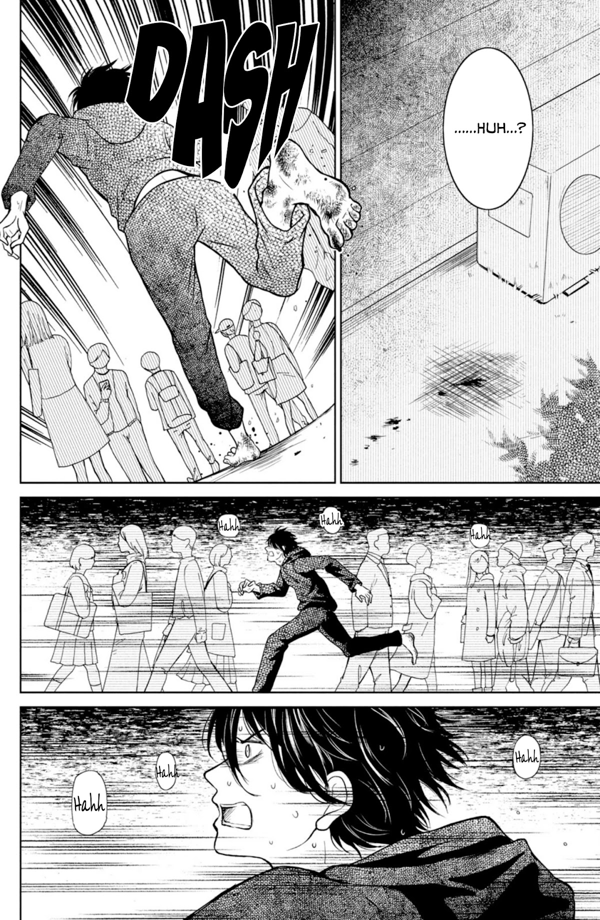 Mitarai-ke, Enjou suru Chapter 33 page 28 - Chapter 33: Mitarai Kiichi is Wandering