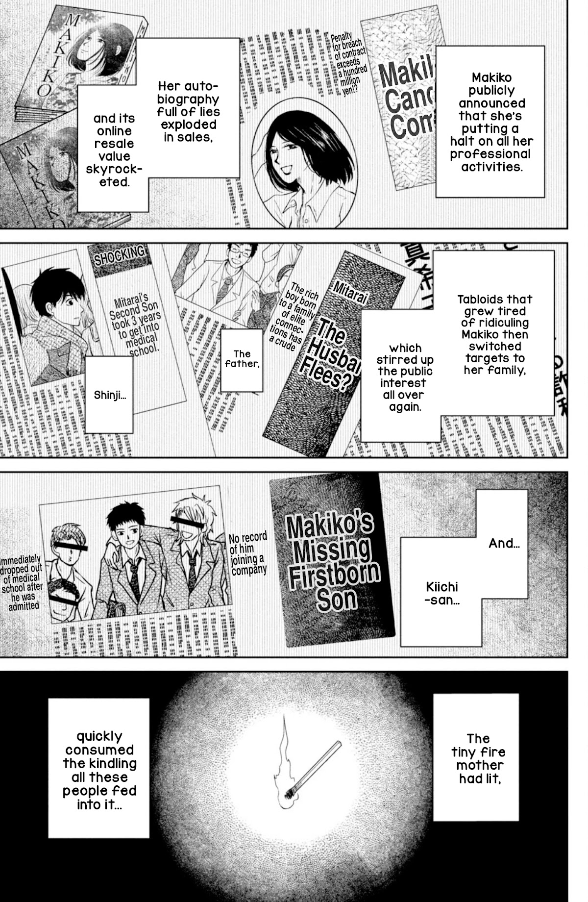 Mitarai-ke, Enjou suru Chapter 33 page 3 - Chapter 33: Mitarai Kiichi is Wandering