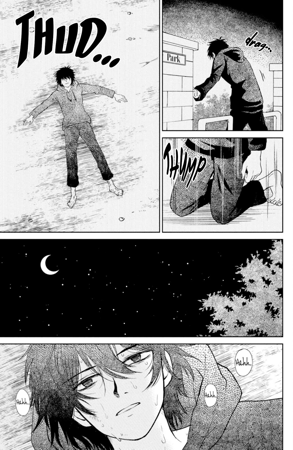 Mitarai-ke, Enjou suru Chapter 33 page 33 - Chapter 33: Mitarai Kiichi is Wandering