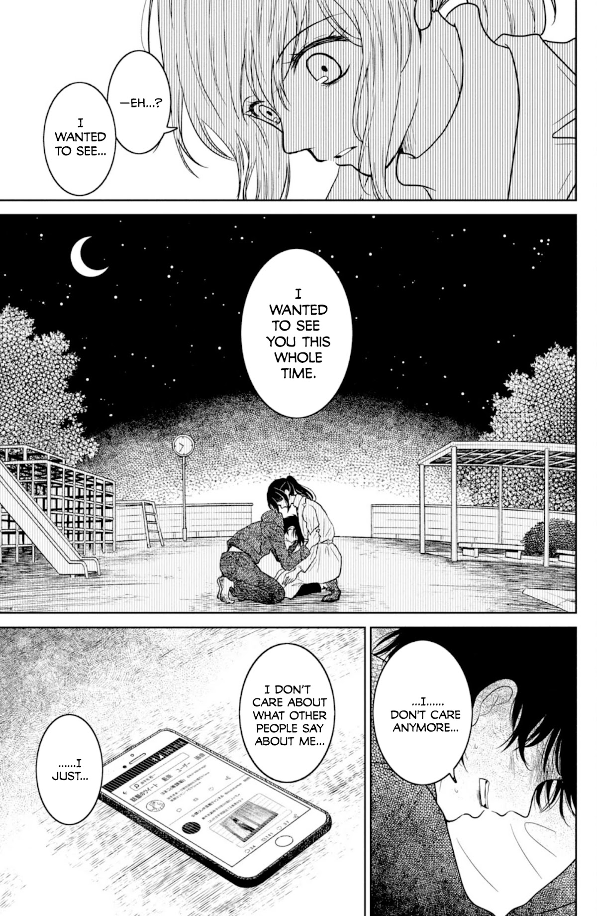Mitarai-ke, Enjou suru Chapter 33 page 39 - Chapter 33: Mitarai Kiichi is Wandering