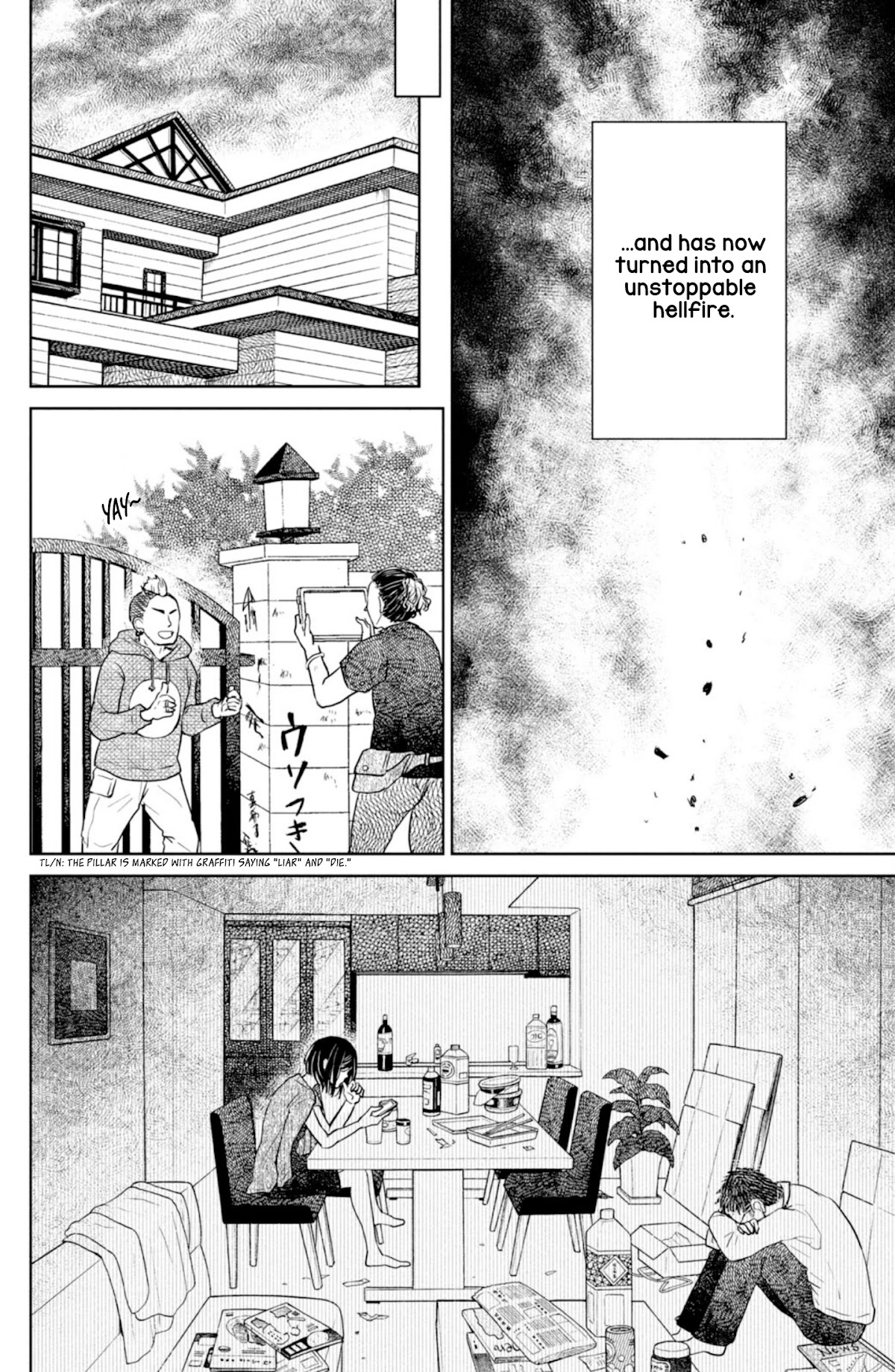 Mitarai-ke, Enjou suru Chapter 33 page 4 - Chapter 33: Mitarai Kiichi is Wandering