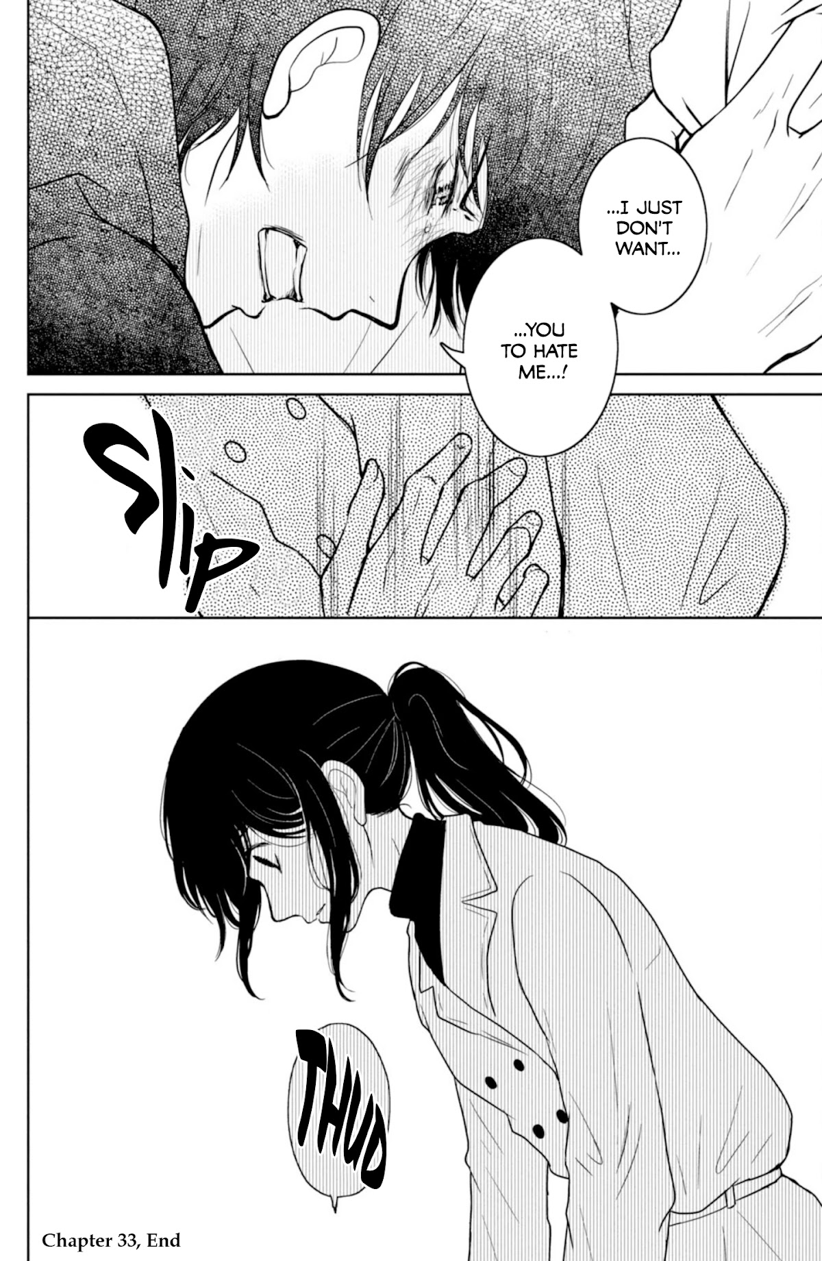Mitarai-ke, Enjou suru Chapter 33 page 40 - Chapter 33: Mitarai Kiichi is Wandering