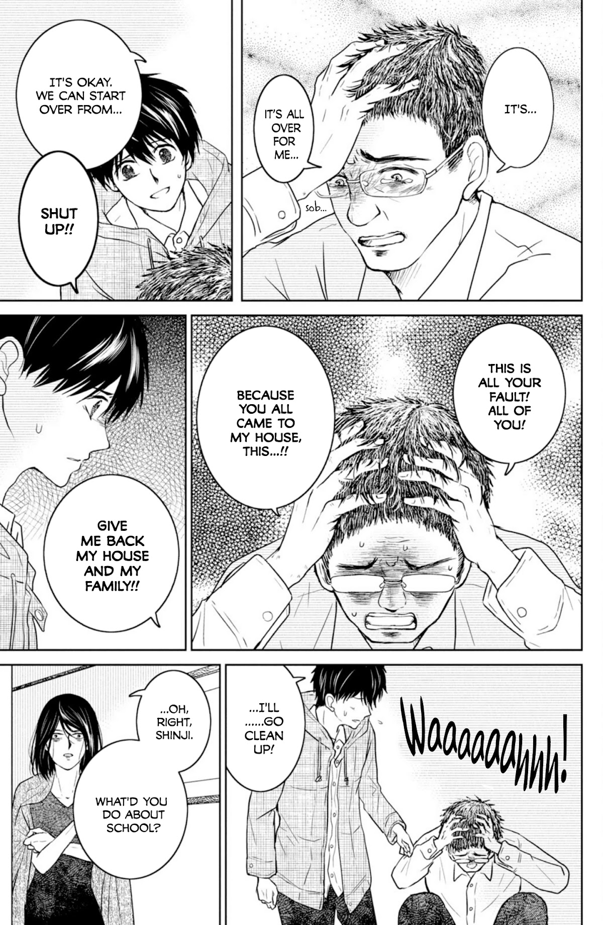 Mitarai-ke, Enjou suru Chapter 33 page 7 - Chapter 33: Mitarai Kiichi is Wandering