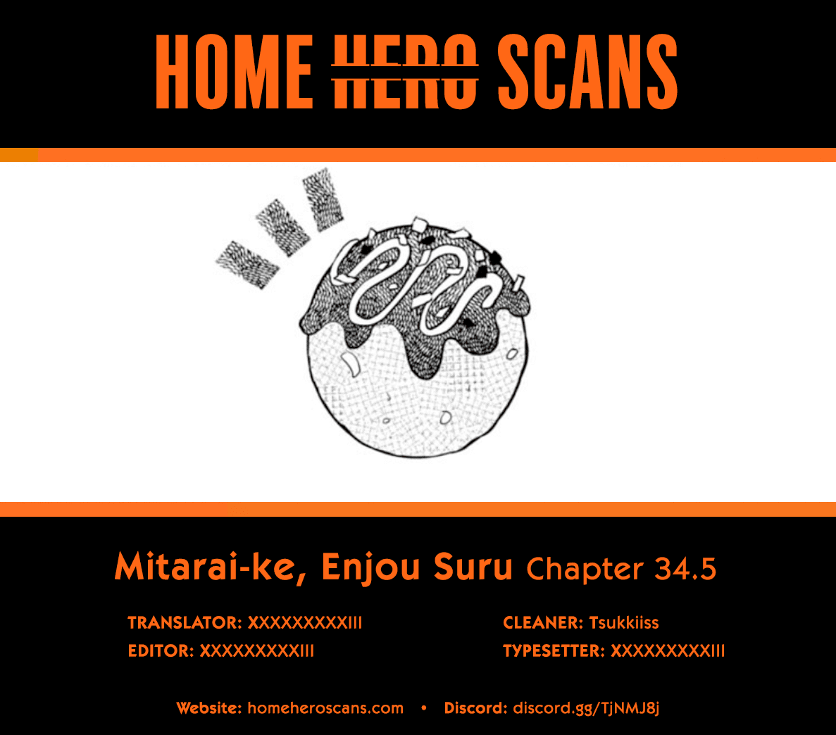 Mitarai-ke, Enjou suru Chapter 34.5 page 4 - Chapter 34.5: Volume 7 Bonus