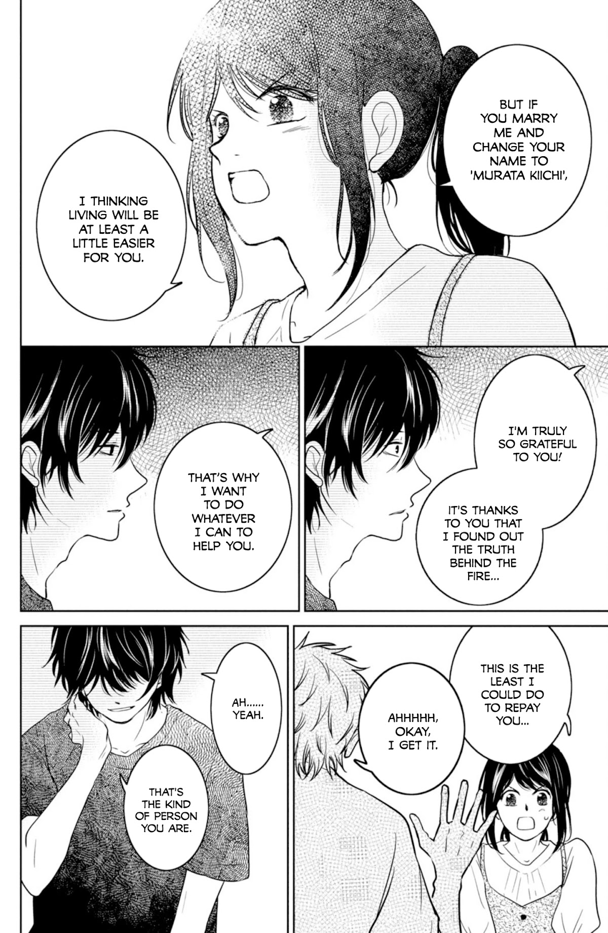 Mitarai-ke, Enjou suru Chapter 34 page 12 - Chapter 34: Murata Anzu Has a Proposal