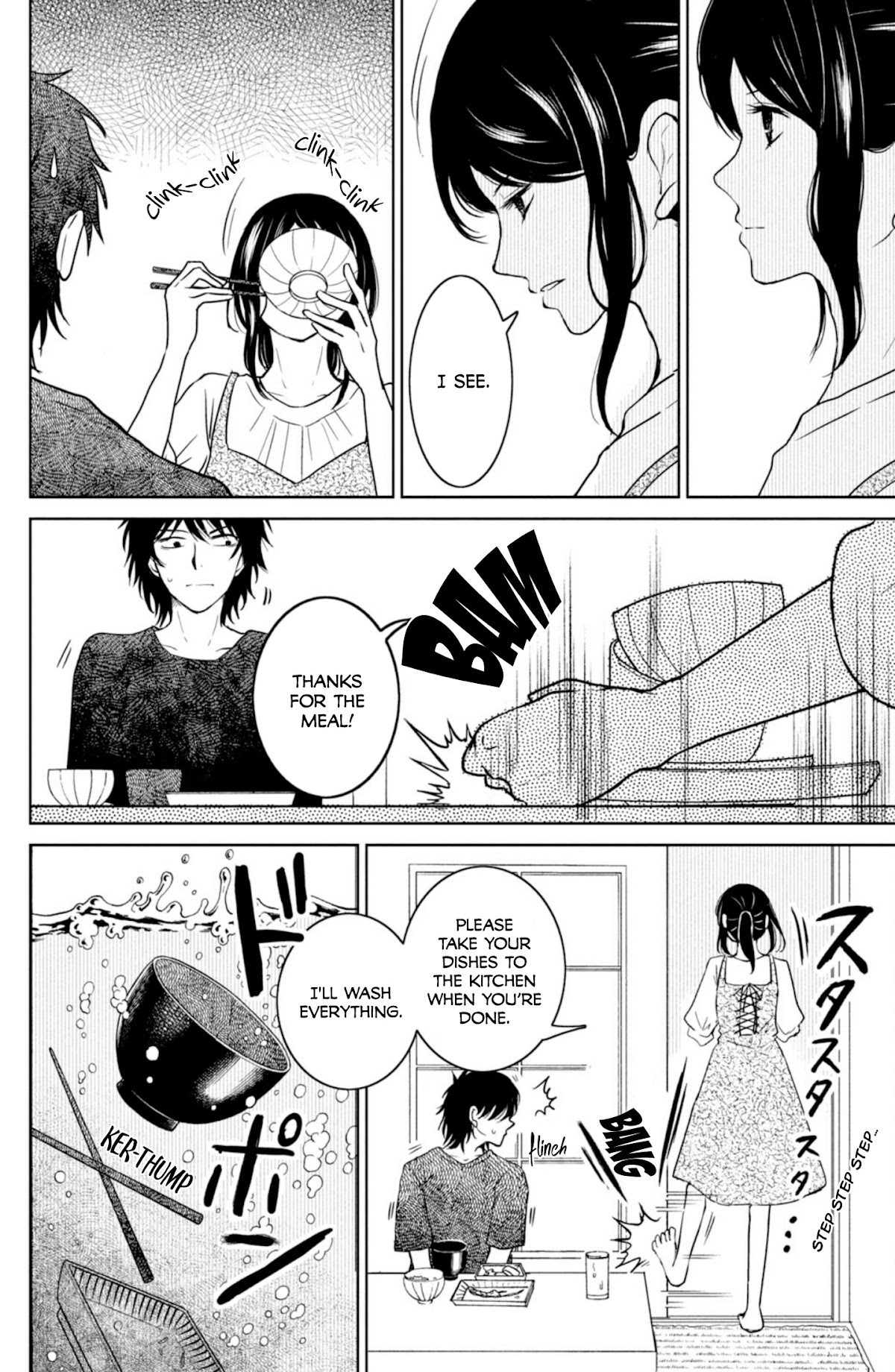 Mitarai-ke, Enjou suru Chapter 34 page 14 - Chapter 34: Murata Anzu Has a Proposal