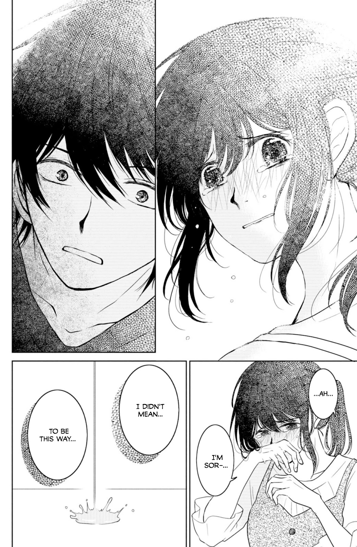 Mitarai-ke, Enjou suru Chapter 34 page 16 - Chapter 34: Murata Anzu Has a Proposal