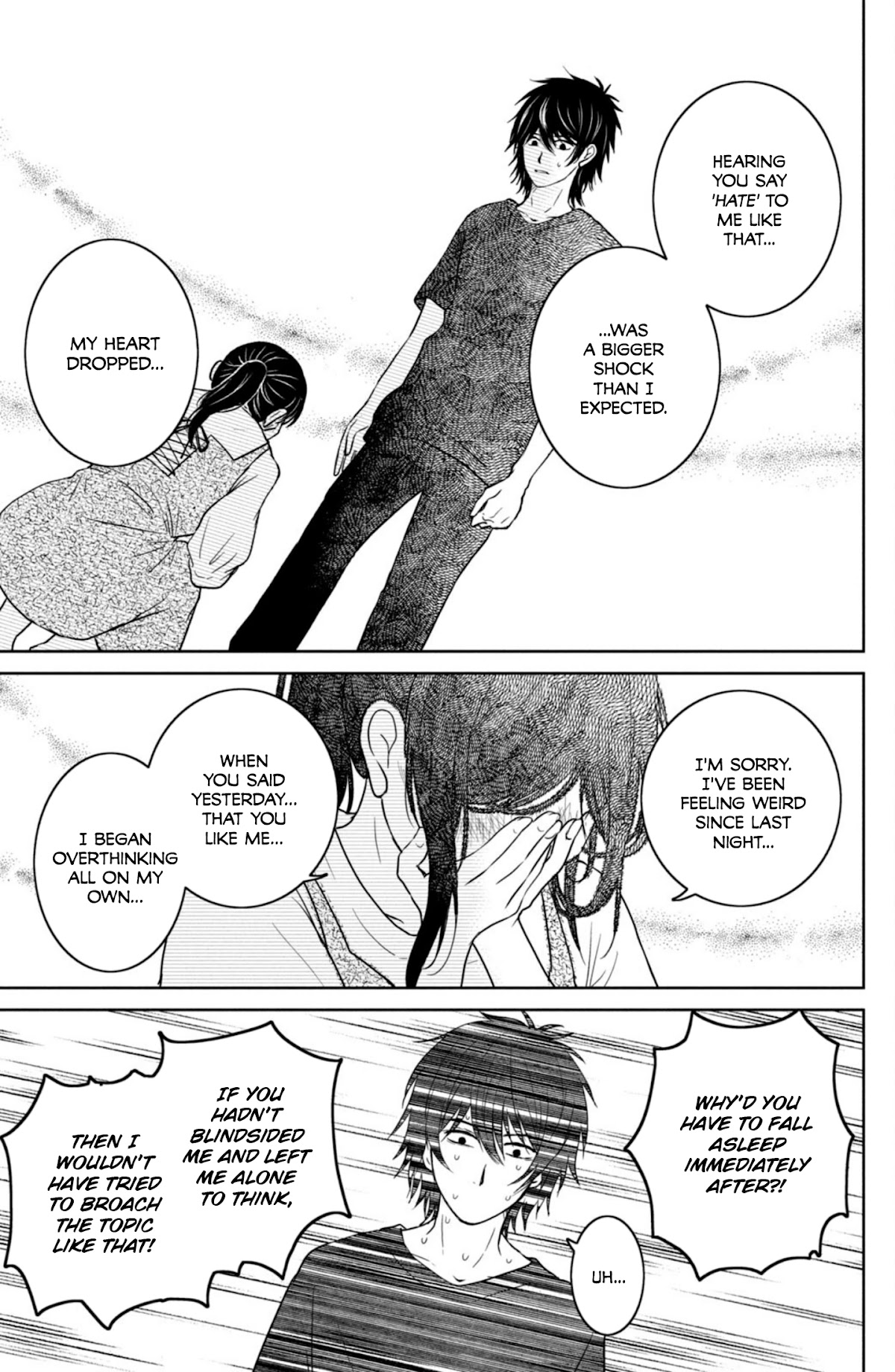 Mitarai-ke, Enjou suru Chapter 34 page 17 - Chapter 34: Murata Anzu Has a Proposal