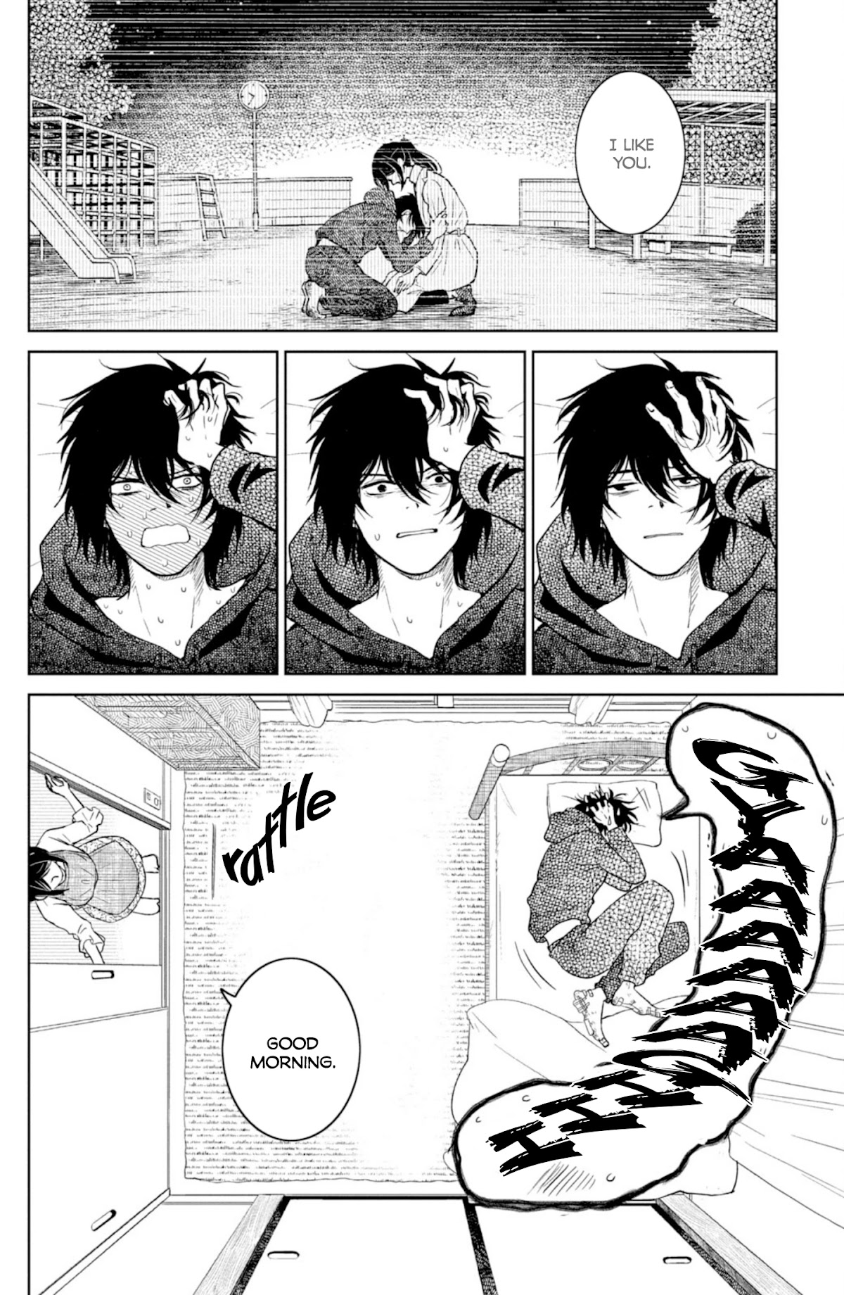 Mitarai-ke, Enjou suru Chapter 34 page 2 - Chapter 34: Murata Anzu Has a Proposal