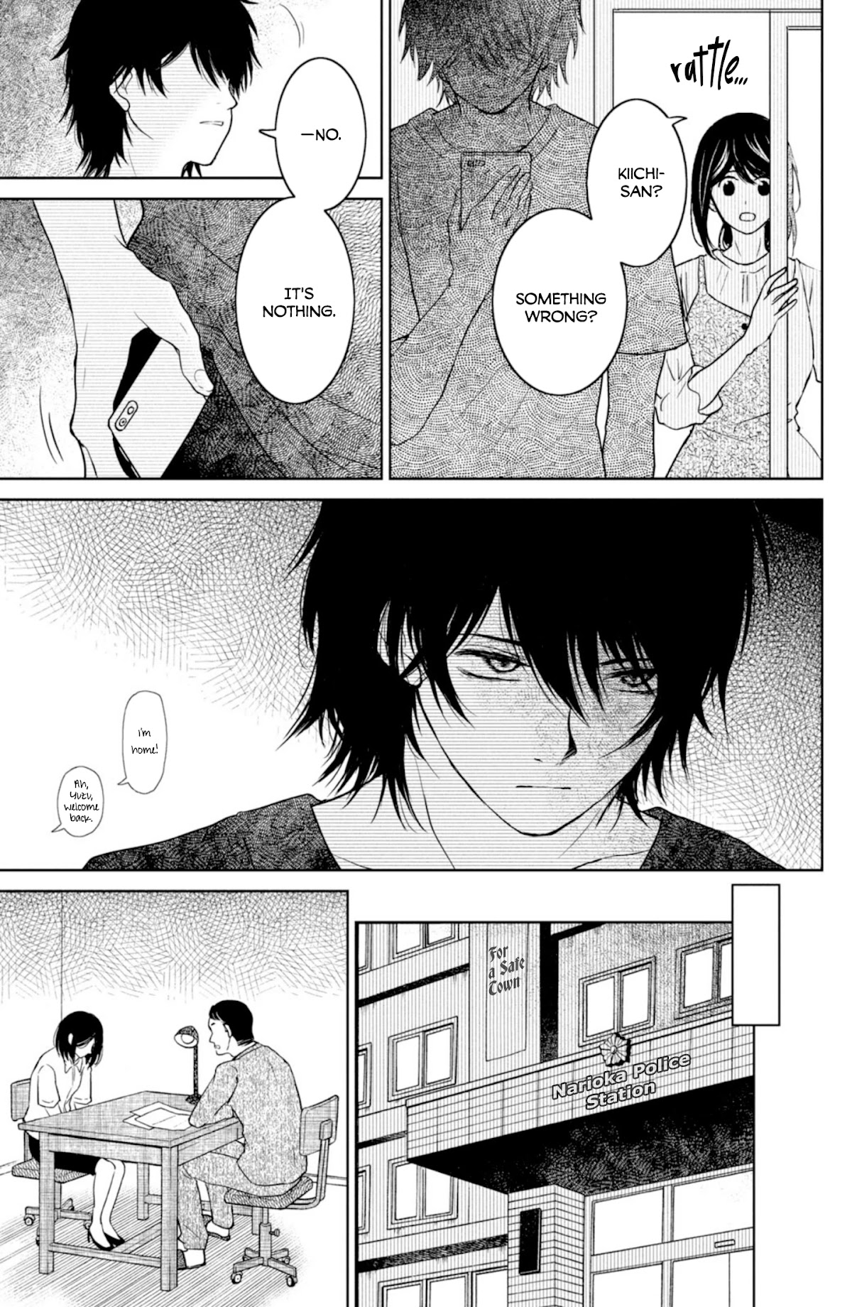 Mitarai-ke, Enjou suru Chapter 34 page 31 - Chapter 34: Murata Anzu Has a Proposal