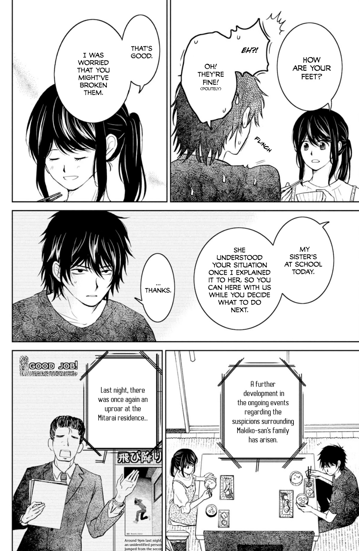 Mitarai-ke, Enjou suru Chapter 34 page 4 - Chapter 34: Murata Anzu Has a Proposal