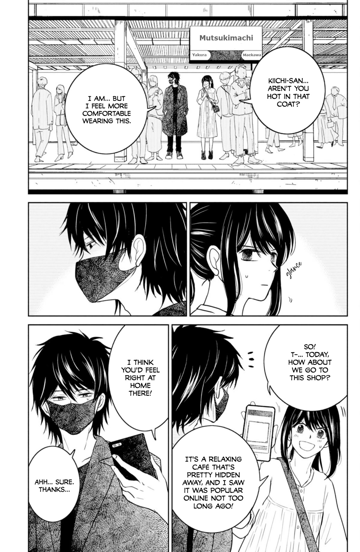 Mitarai-ke, Enjou suru Chapter 35 page 12 - Chapter 35: A Distorted World