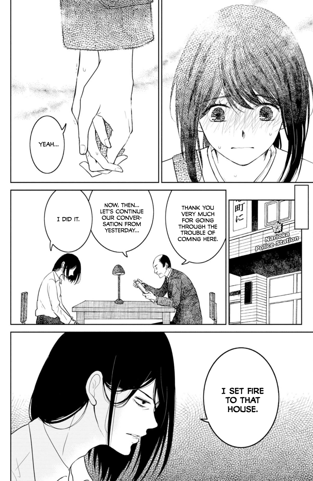 Mitarai-ke, Enjou suru Chapter 35 page 15 - Chapter 35: A Distorted World
