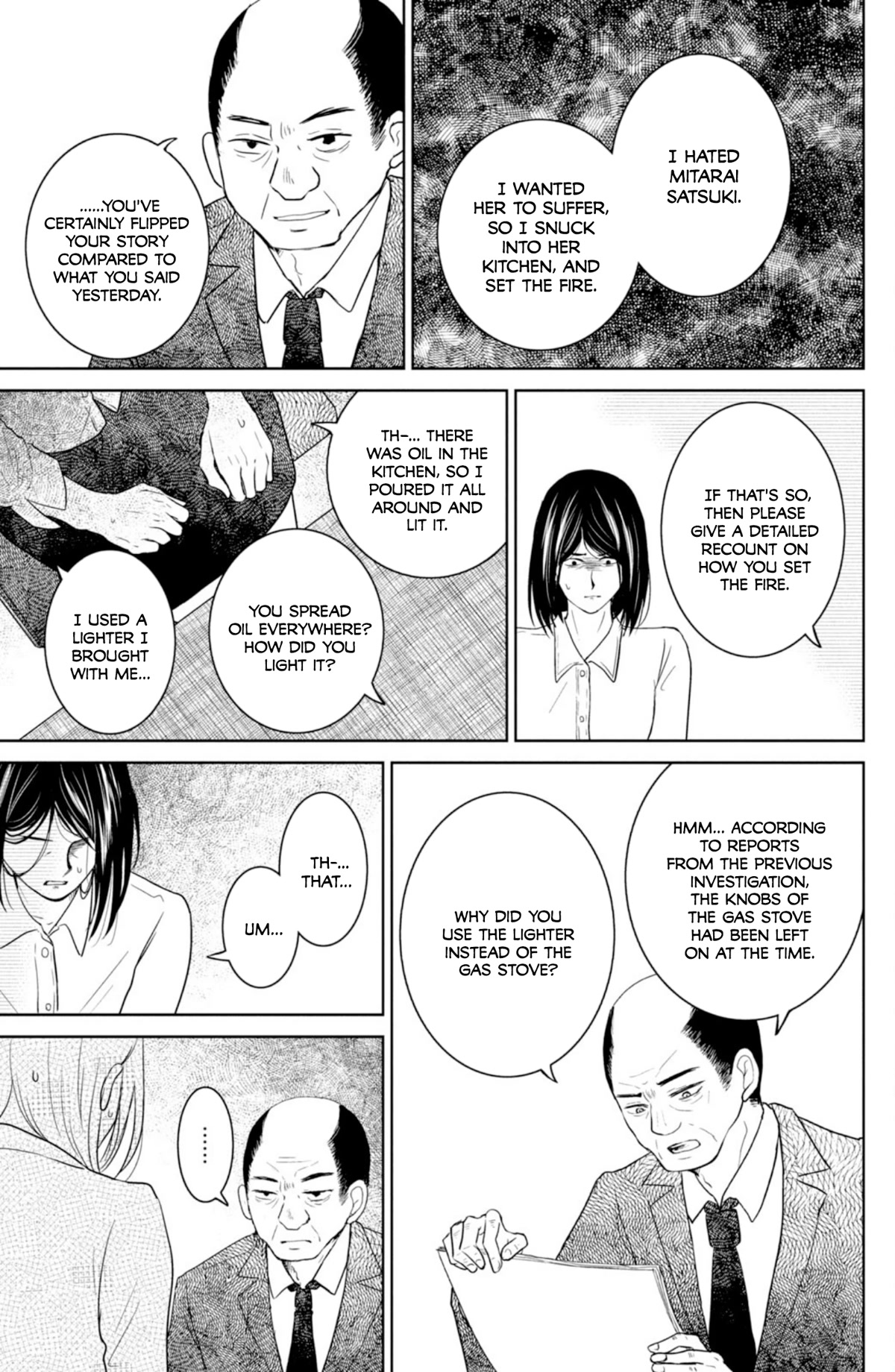 Mitarai-ke, Enjou suru Chapter 35 page 16 - Chapter 35: A Distorted World