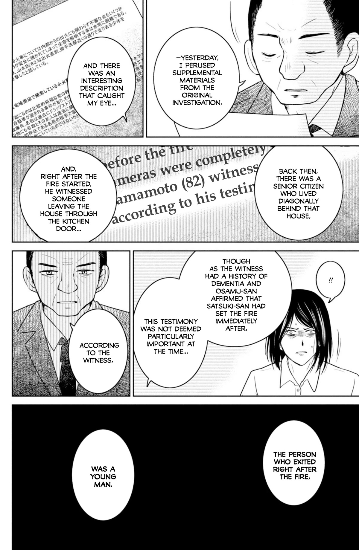Mitarai-ke, Enjou suru Chapter 35 page 17 - Chapter 35: A Distorted World