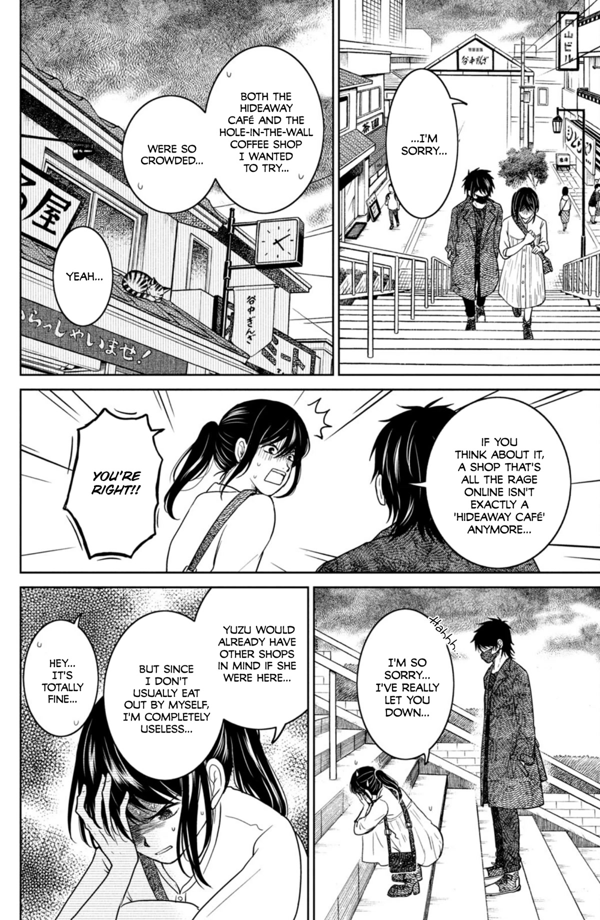 Mitarai-ke, Enjou suru Chapter 35 page 19 - Chapter 35: A Distorted World