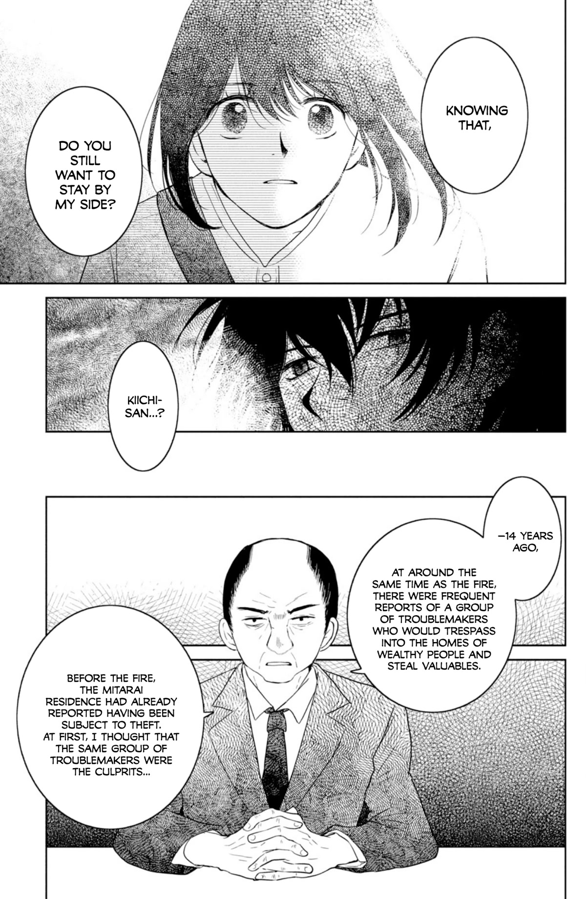 Mitarai-ke, Enjou suru Chapter 35 page 22 - Chapter 35: A Distorted World