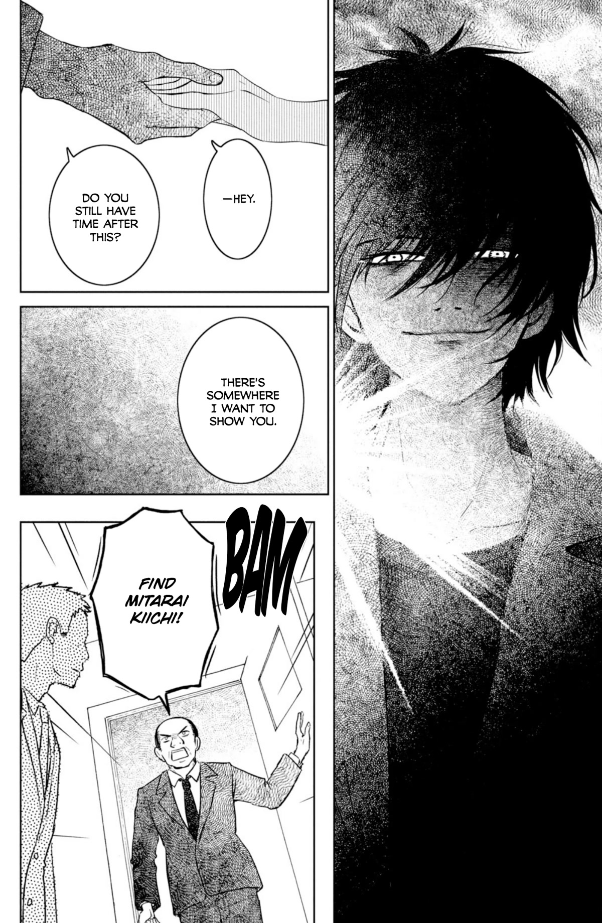 Mitarai-ke, Enjou suru Chapter 35 page 29 - Chapter 35: A Distorted World