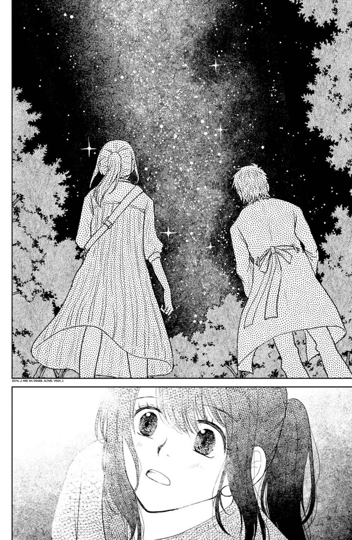 Mitarai-ke, Enjou suru Chapter 35 page 35 - Chapter 35: A Distorted World