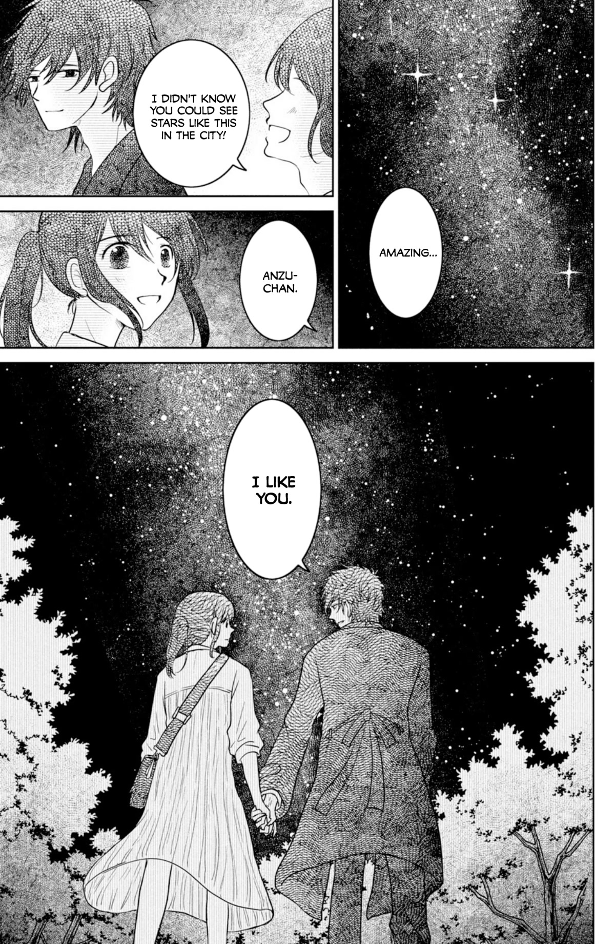 Mitarai-ke, Enjou suru Chapter 35 page 36 - Chapter 35: A Distorted World