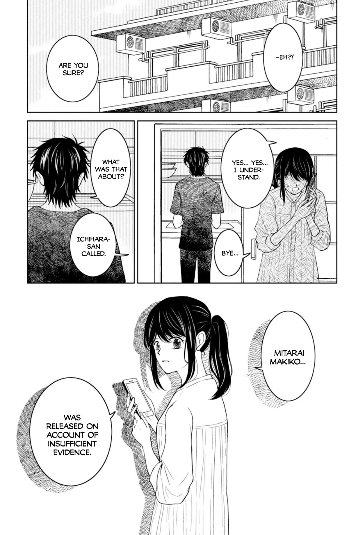 Mitarai-ke, Enjou suru Chapter 35 page 4 - Chapter 35: A Distorted World