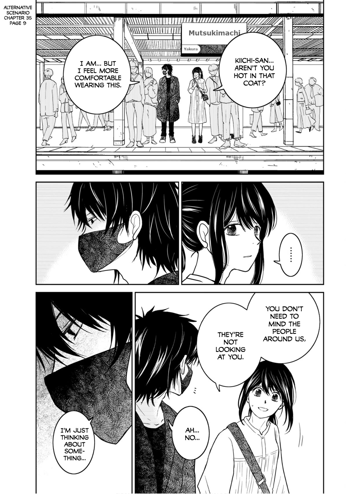 Mitarai-ke, Enjou suru Chapter 35 page 42 - Chapter 35: A Distorted World