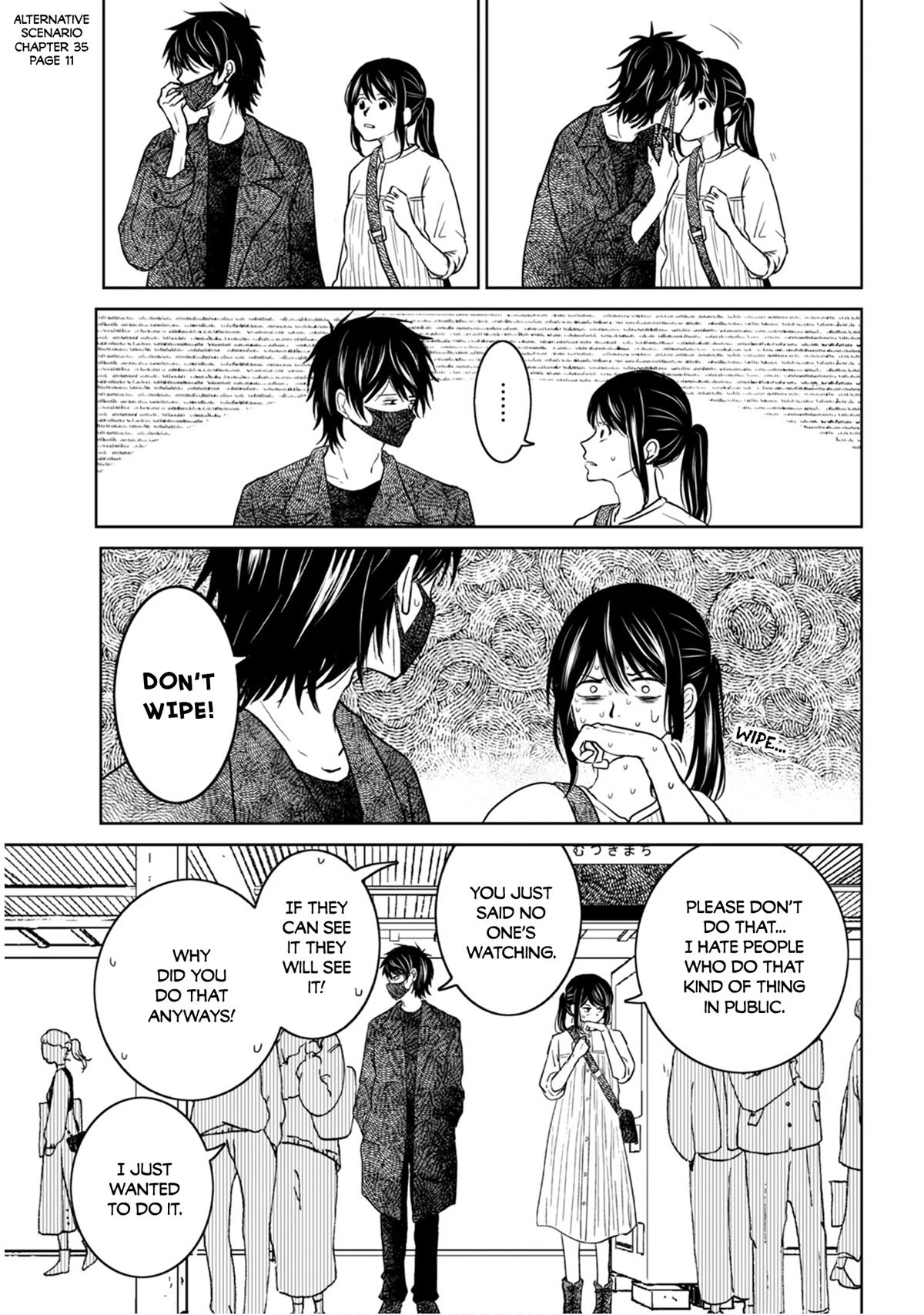 Mitarai-ke, Enjou suru Chapter 35 page 44 - Chapter 35: A Distorted World