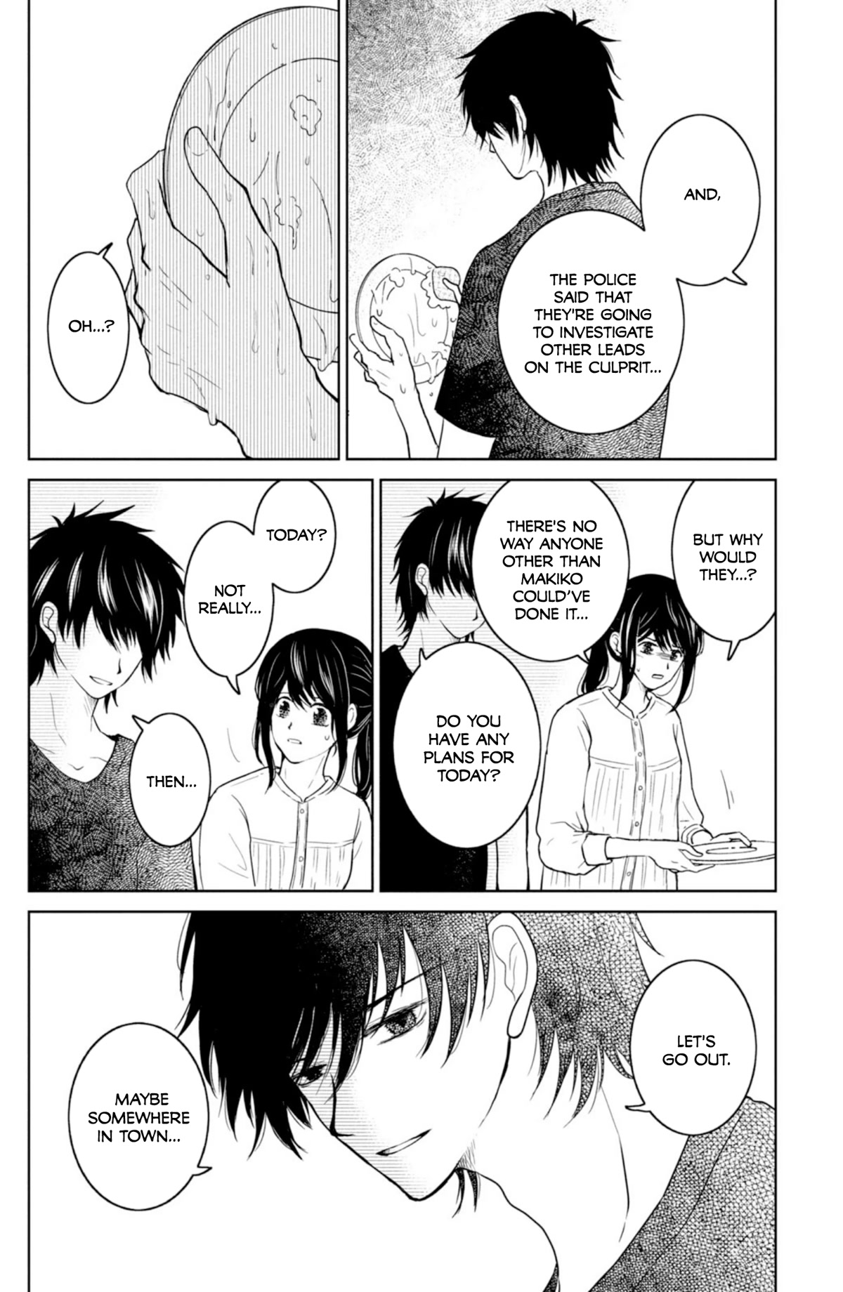 Mitarai-ke, Enjou suru Chapter 35 page 5 - Chapter 35: A Distorted World