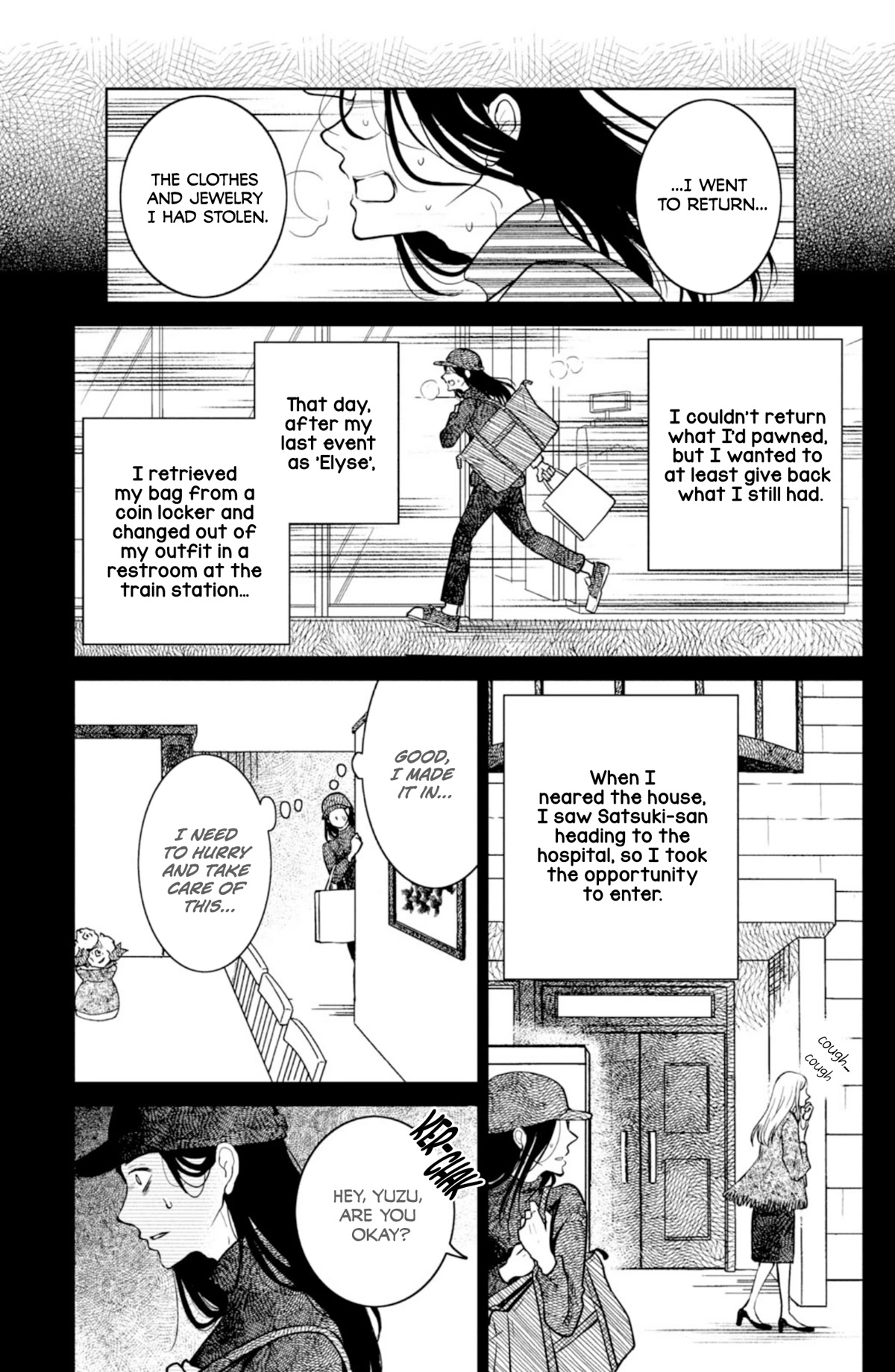 Mitarai-ke, Enjou suru Chapter 36 page 10 - Chapter 36: Unbelievable and Yet